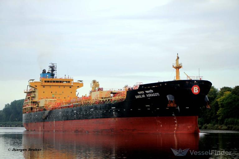 BANGLAR AGRAGOTI photo