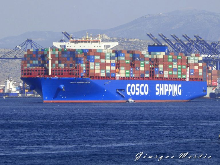 Cosco track