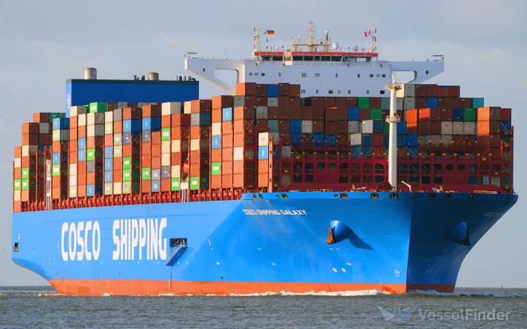 COSCO GALAXY