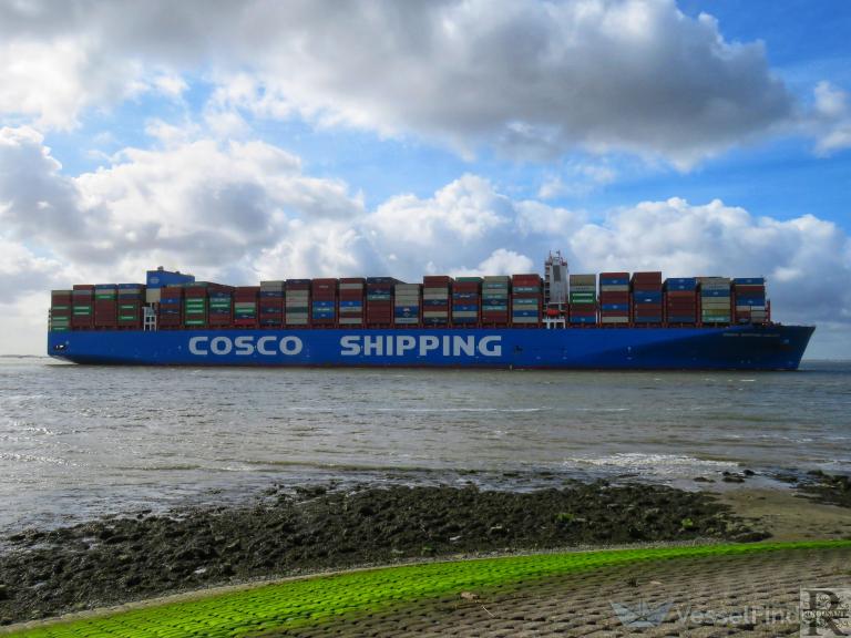 COSCOSHIPPING GALAXY