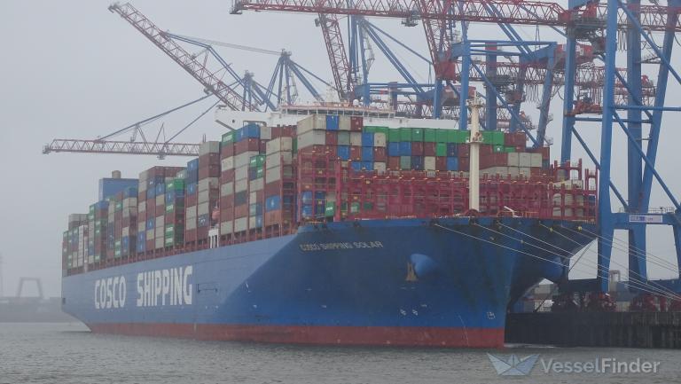 COSCO SHIPPING SOLAR