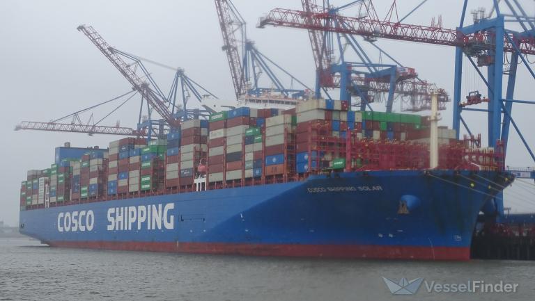 COSCO SHIPPING SOLAR