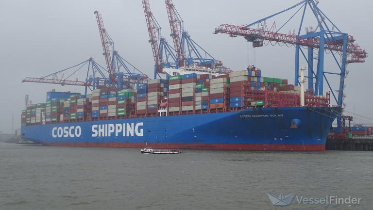 COSCO SHIPPING SOLAR