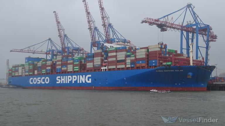 COSCO SHIPPING SOLAR