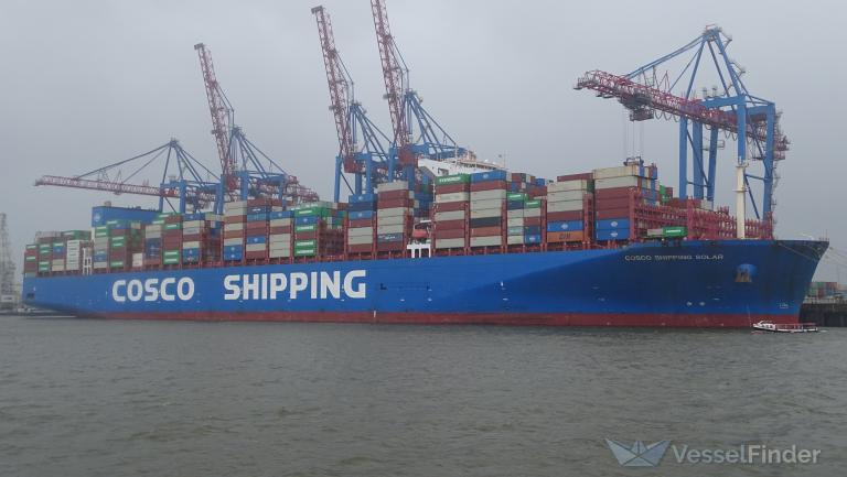 COSCO SHIPPING SOLAR
