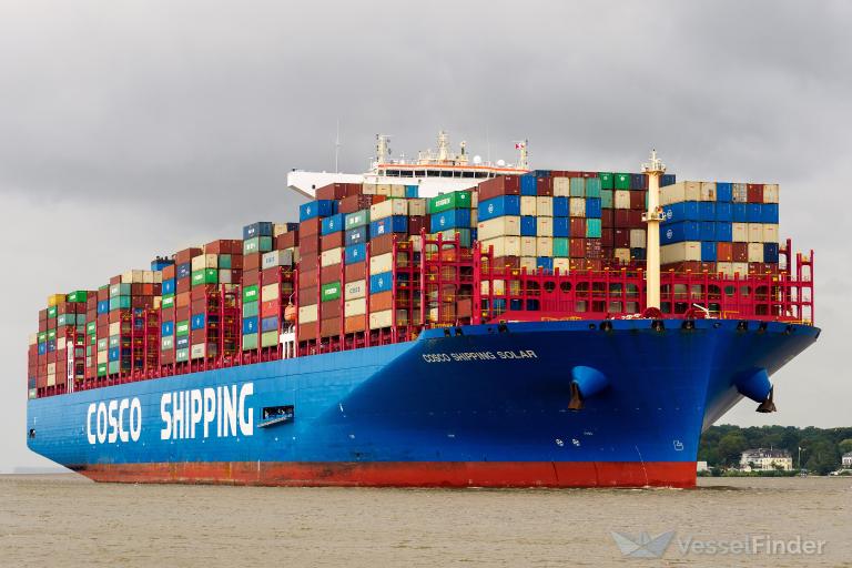 COSCO SHIPPING SOLAR photo