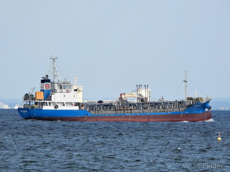 NO2KAKUSUI MARU photo