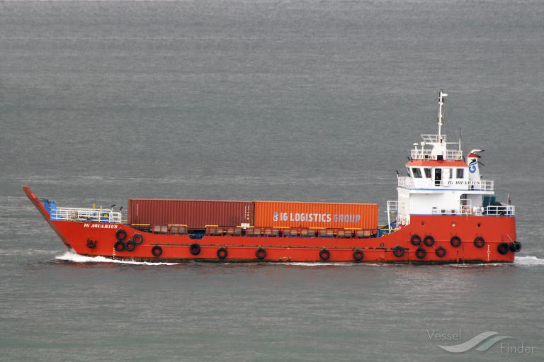 LEGEND AQUARIUS photo