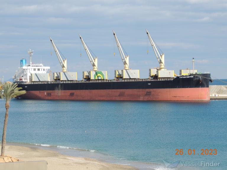 CAPTAIN DIMITRIS photo