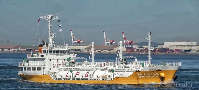 IZUMIMARU NO28 photo