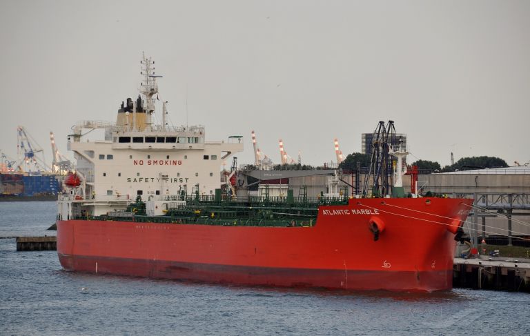 ATLANTIC MARBLE photo