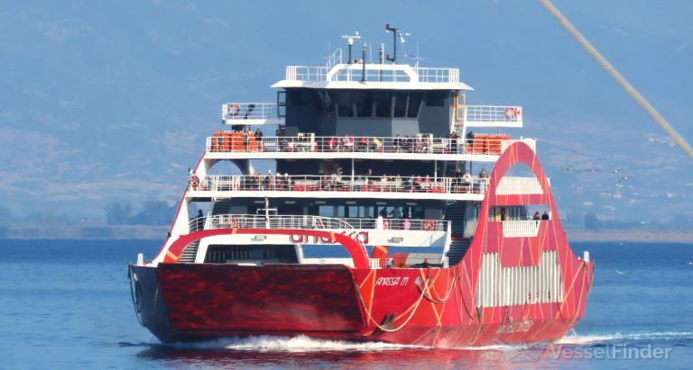 IB ATLANTIC II photo