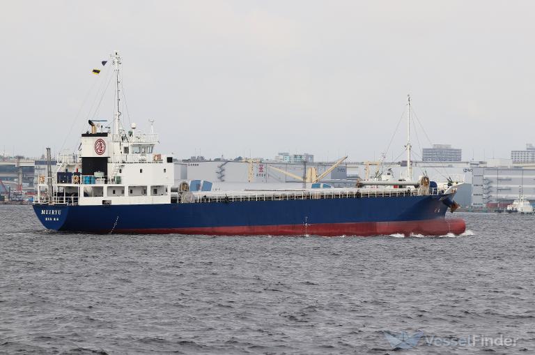 MEIRYU photo