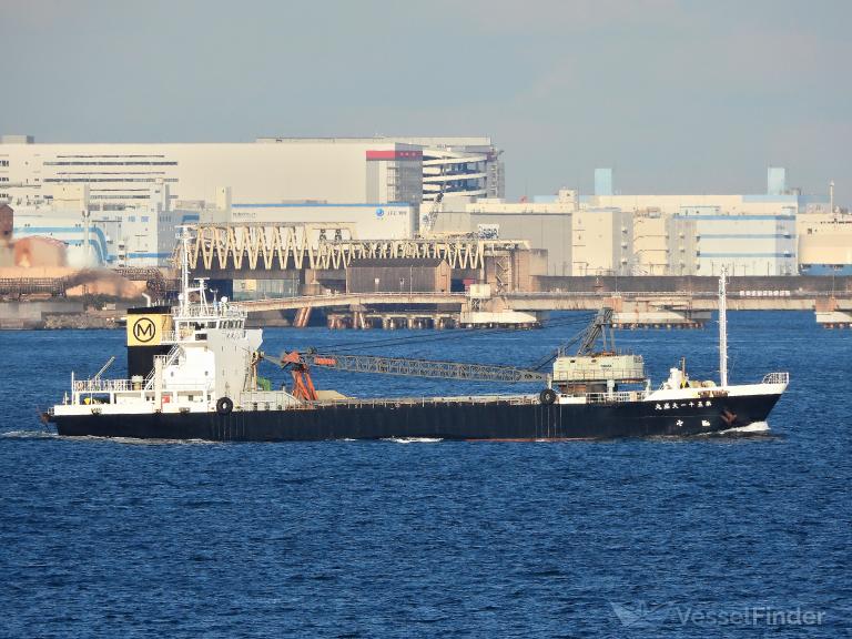 TAISEI MARU NO.51 photo