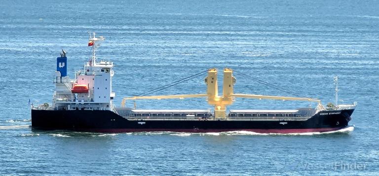 OCEAN SYMPHONY photo