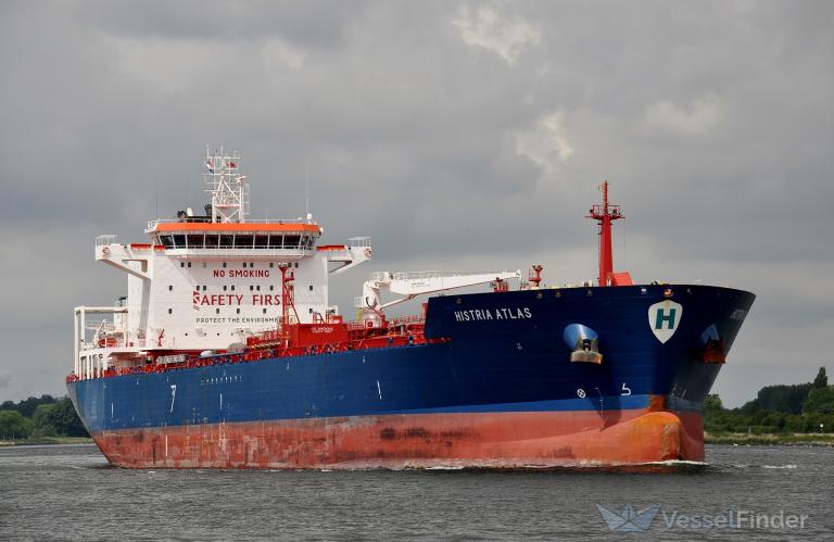 HARBOUR FIRST, Chemical/Oil Products Tanker - Details and current position  - IMO 9473119 - VesselFinder