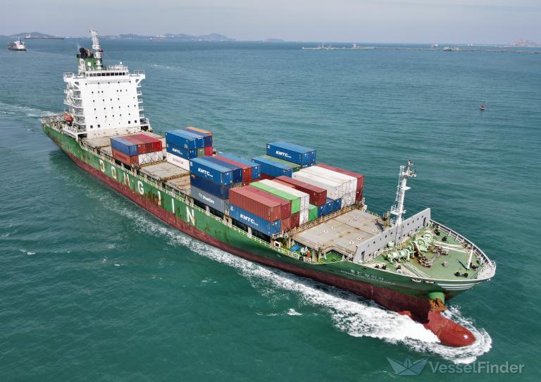 DONGJIN VOYAGER photo