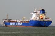 Da Ming Shan Bitumen Tanker Details And Current Position Imo 9779745 Mmsi 477669700 Vesselfinder