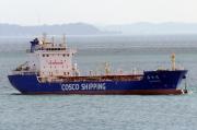 Da Ming Shan Bitumen Tanker Details And Current Position Imo 9779745 Mmsi 477669700 Vesselfinder