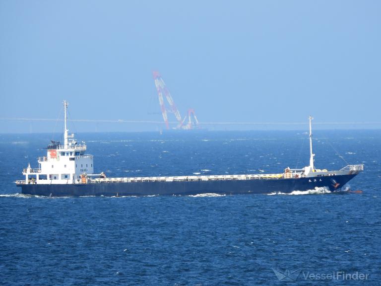 MAKI MARU photo