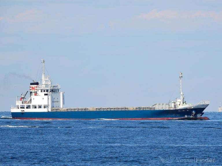 SIRAUMEMARU (IMO 9805001)