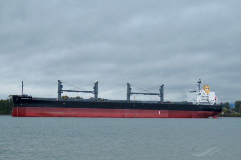 MEGHNA ADVENTURE photo