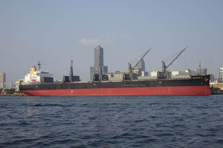 MEGHNA PRINCESS photo