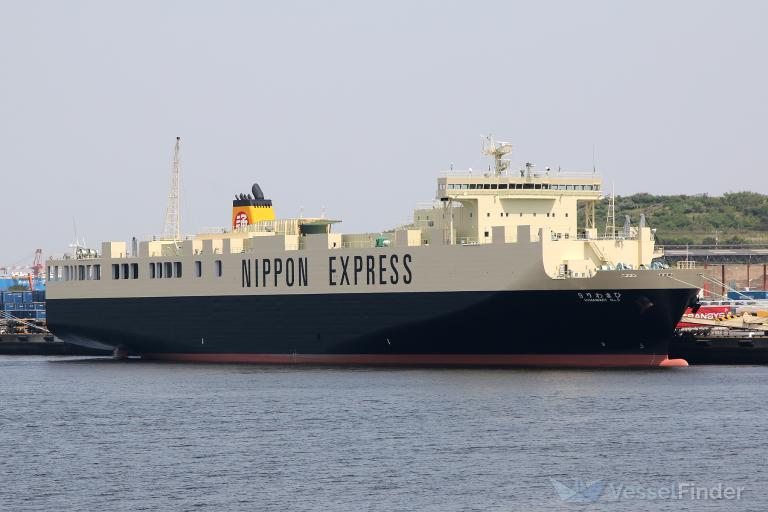 HIMAWARI 9 photo