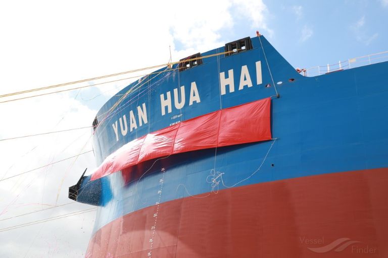 YUAN HUA HAI photo