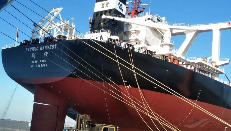 PACIFIC HARVEST photo