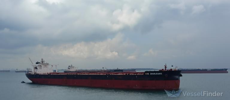 ORE ZHANJIANG photo
