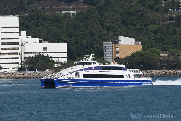 XUN LONG 7, Passenger Ship - Details and current position