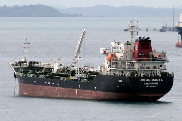 がま船 seagullar 30号 3.3 SEAGULL 19, Chemical/Oil Products Tanker - Details and