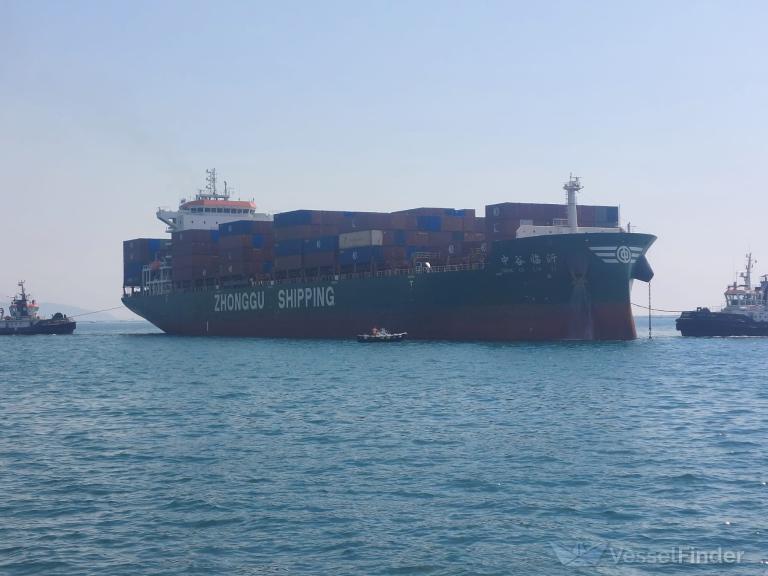 ZHONG GU LIN YI photo