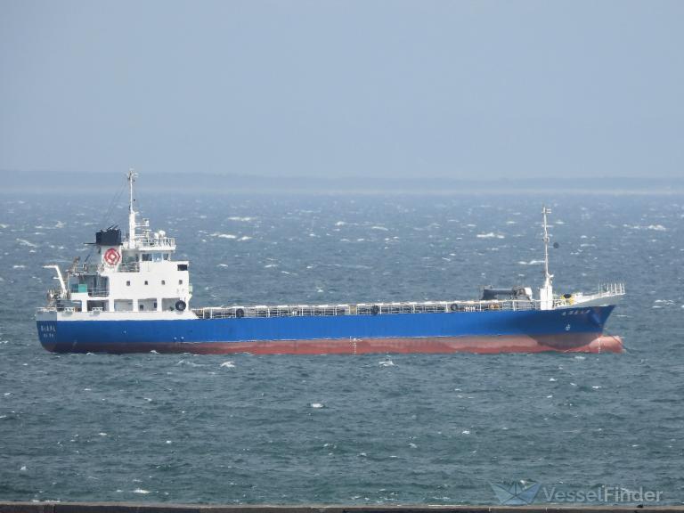 BIYO MARU NO.8 photo