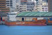 Vessel KNB-6 (Dry cargo) IMO 9591612, MMSI 525004035