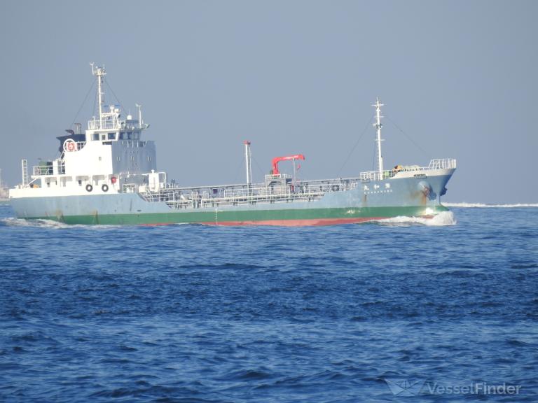 KUNWA MARU, Chemical/Oil Products Tanker - Details and current position ...