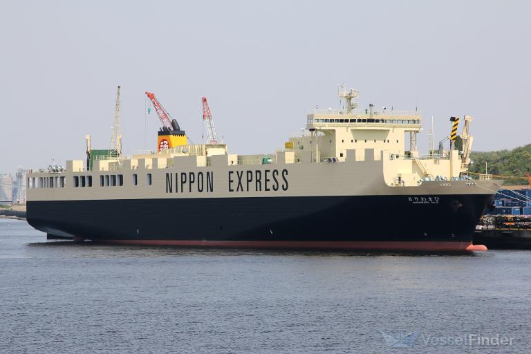 HIMAWARI8, Ro-Ro Cargo Ship - Details and current position