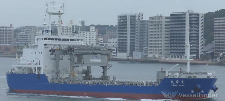 SEIEI MARU, Nuclear Fuel Carrier - Details and current