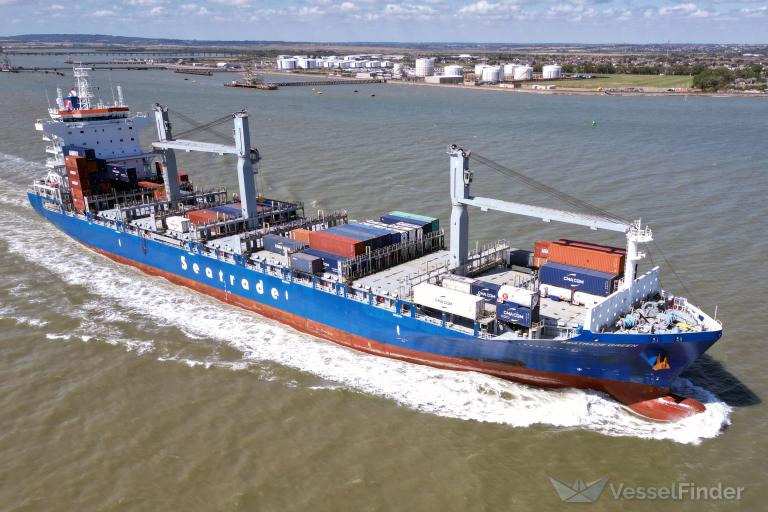 CMA CGM GREEN photo
