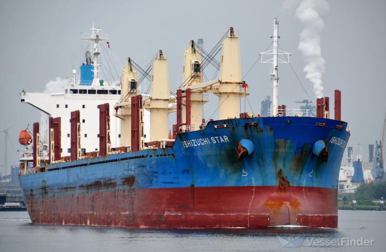 ISHIZUCHI STAR photo