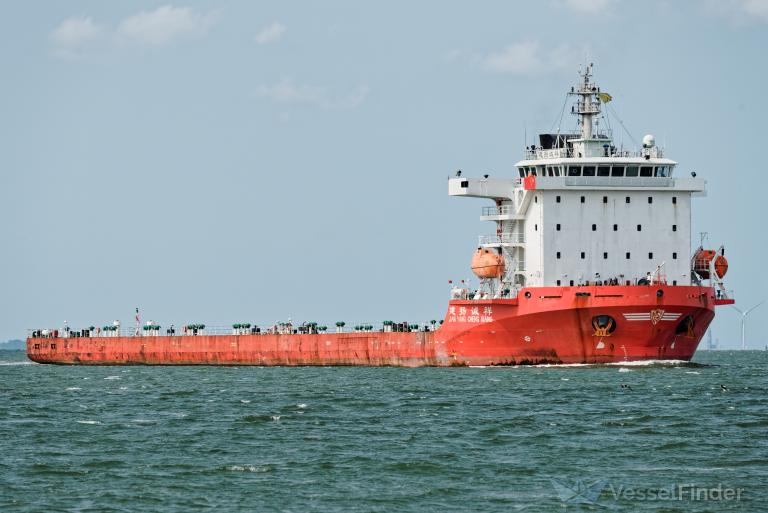 JIANYANGCHENGXIANG photo