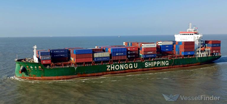 ZHONG GU RI ZHAO photo