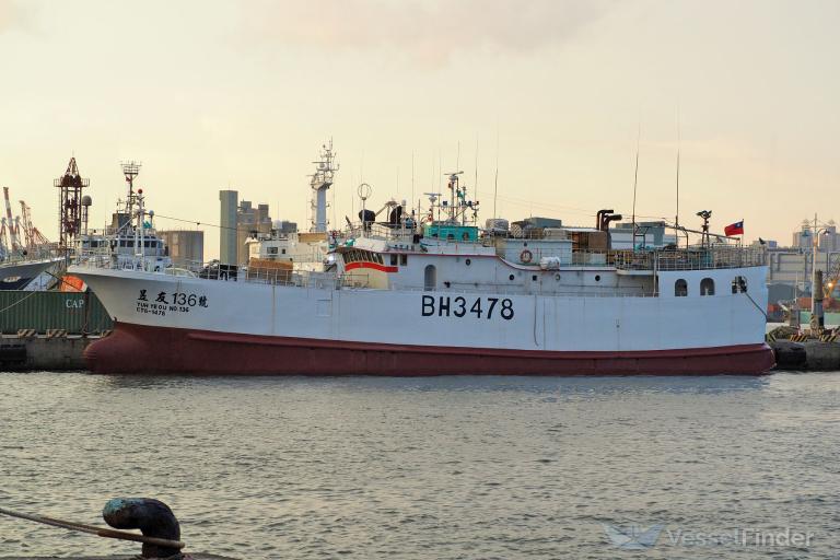 YUH YEOU NO. 136 photo