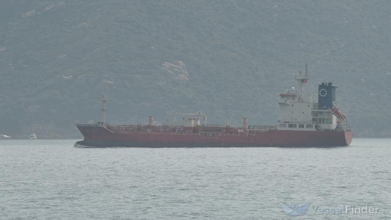 WOO HYUK, Chemical/Oil Products Tanker - Details and current