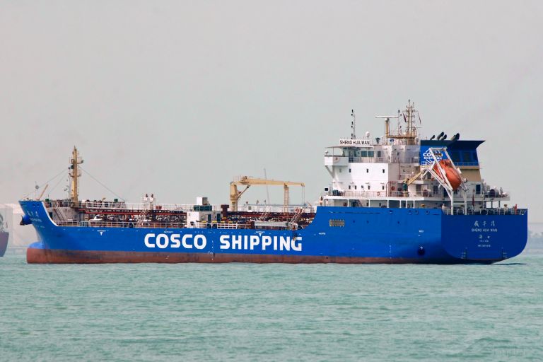 海 SHENG HUA WAN, Bitumen Tanker - Details and current position