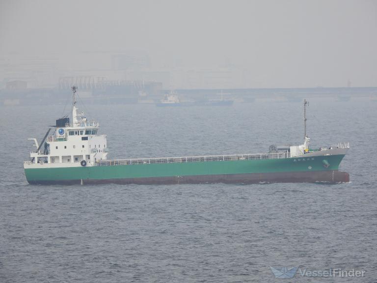 MIWA MARU NO.3 photo