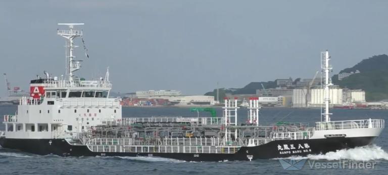 HOUSHIN MARU photo