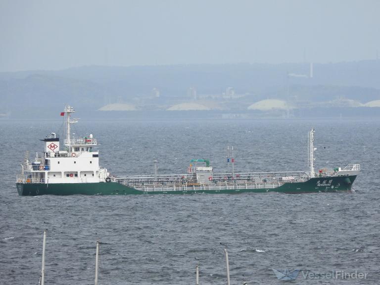 MEIOU MARU photo