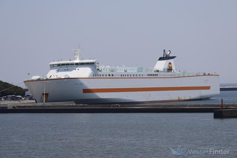 FERRY DOUGO